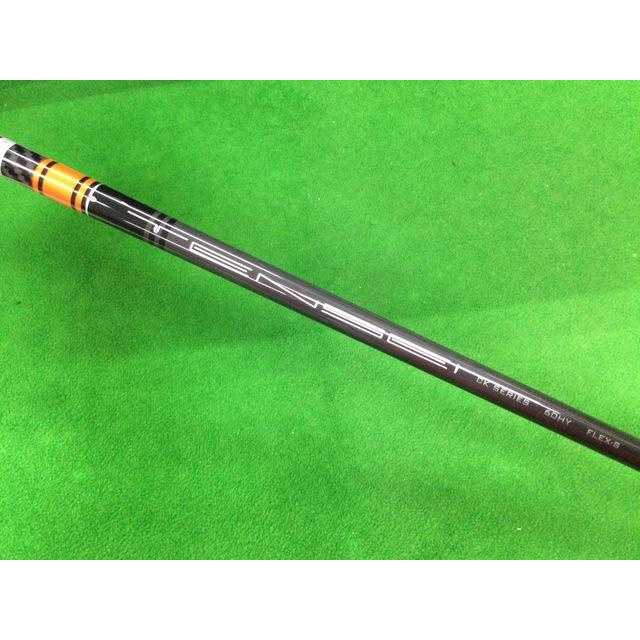 Arbre hybride parallèle Mitsubishi TENSEI CK Pro Orange .370 – The Golf Club Trader