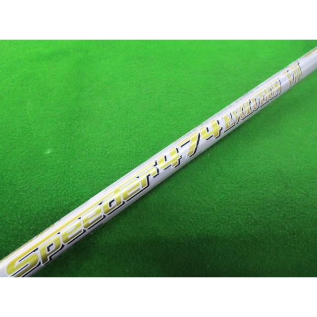 フジクラシャフト 【特選中古シャフト】フジクラシャフト (S) SPEEDER