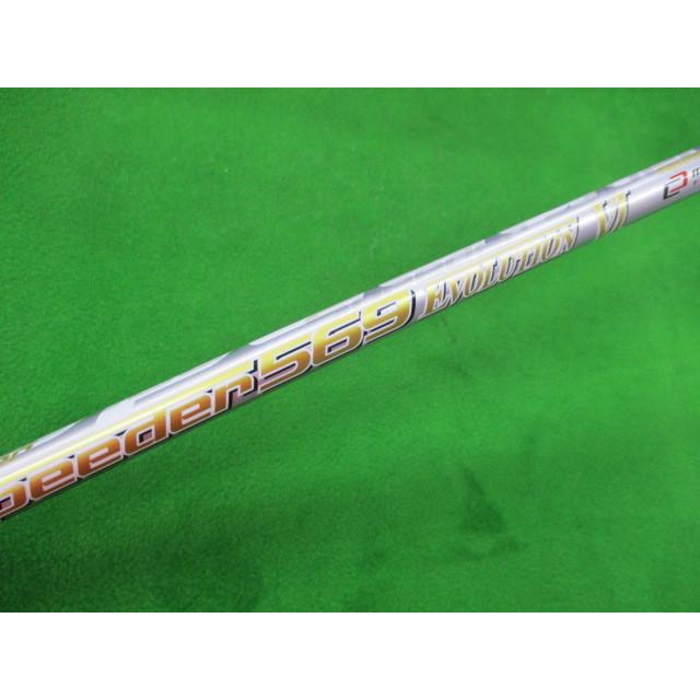 フジクラシャフト 【特選中古シャフト】フジクラ／FUJIKURA SPEEDER