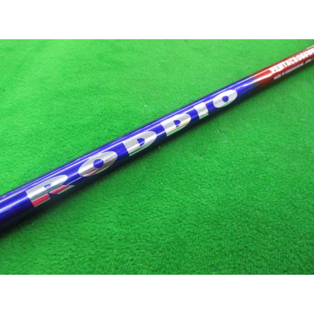 特選中古】ロッディオ／RODDIO RODDIO PENTACROSSWEB M-6 X 44インチ 