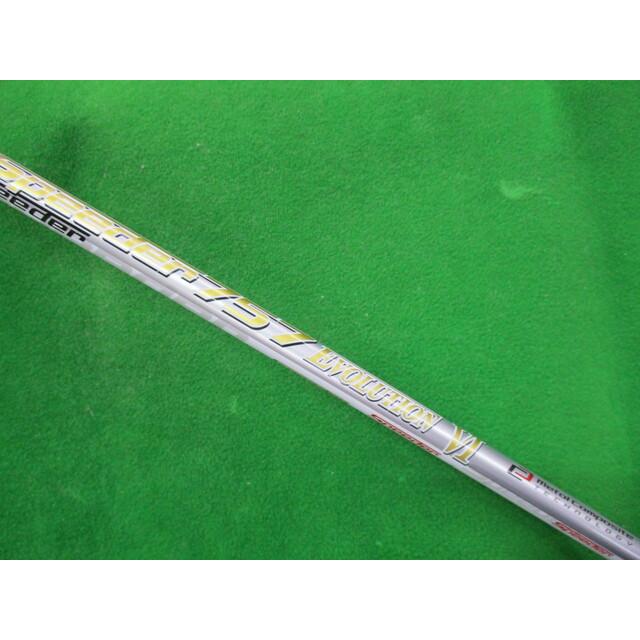 ROGUE ST 【特選中古】キャロウェイ/CALLAWAY MAX 10.5° シャフト