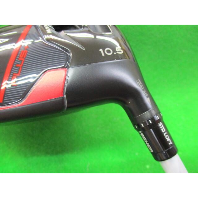 【美品】テイラーメイド　ステルス2プラス　10.5 STEALTH2 【特選中古】テーラーメイド/TaylorMade STEALTH 2 PLUS+