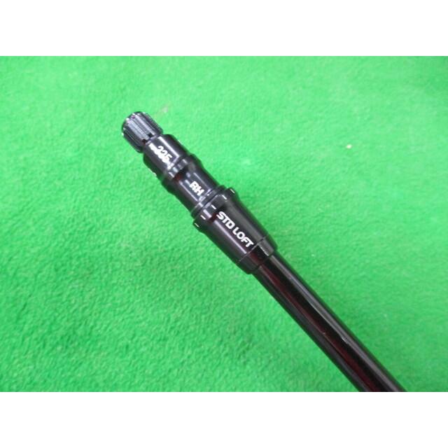 三菱ケミカル テンセイ T1100 70g SRシャフト 三菱ケミカル テンセイ T1100 70g SRシャフト｜Yahoo!フリマ（旧
