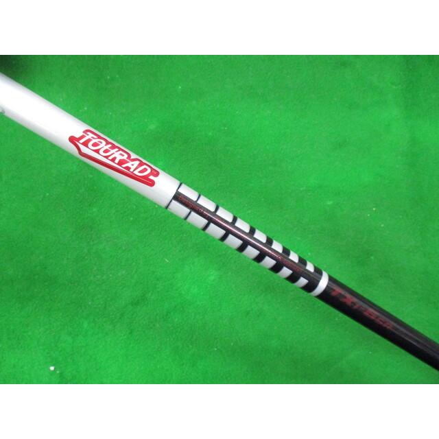 Bolas de Golf marca Bridgestone Tour B RX - Nuevas • Punto Ahorro