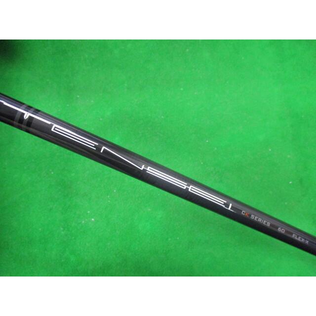 BALDO（バルド） 【特選中古 】BALDO/バルド CORSA PERFORMANCE BC458