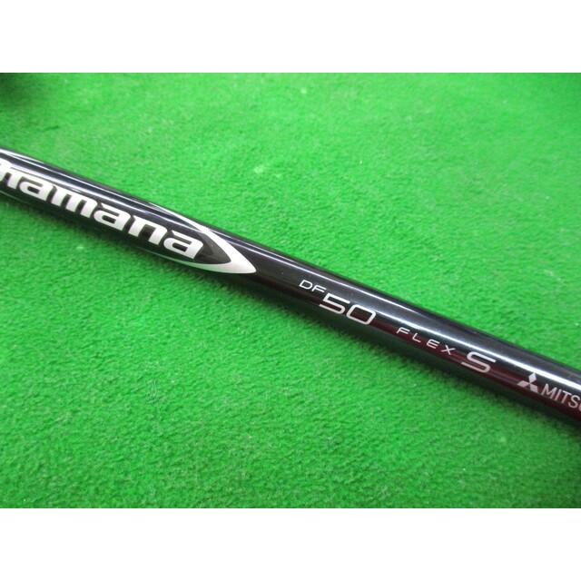 Diamana-ディアマナDF50 Flex-S PINGスリーブ 1Wシャフト 三菱 【厳選