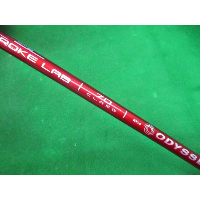 WHITE HOT BLACK SERIES 【特選中古】オデッセイ/ODYSSEY WHITE NINE 