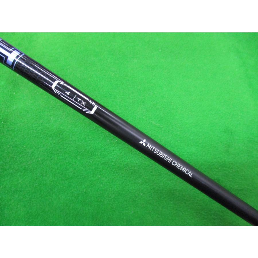 三菱（MITSUBISHI） 【厳選中古シャフト】三菱ケミカル/MITSUBISI