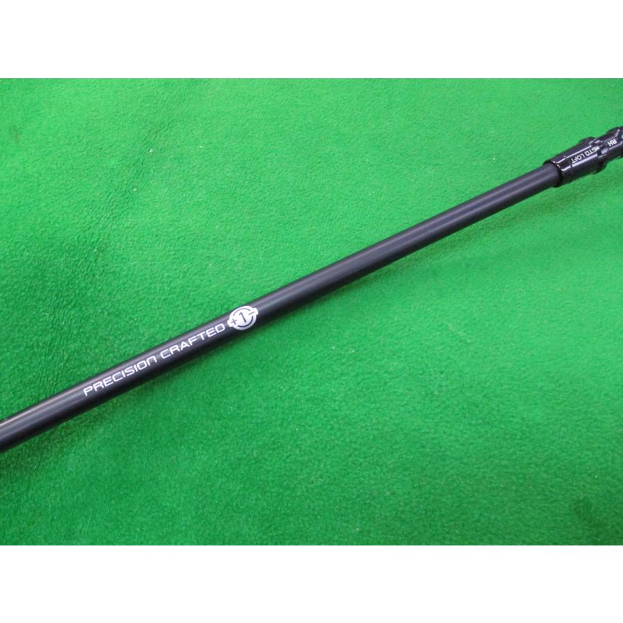 三菱（MITSUBISHI） 【厳選中古シャフト】三菱ケミカル/MITSUBISI