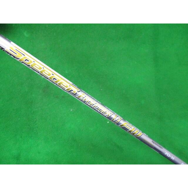 EPIC（Callaway） 【特選中古】キャロウェイ/CALLAWAY EPIC SPEED