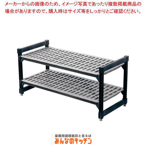 家具 インテリア ボタニカルキャンドル バラ かすみ草 Tr 540型固定式シェルビング2段 10 H600 7 1124 0908 T7uvlrvkys Www Kbdav Ac In