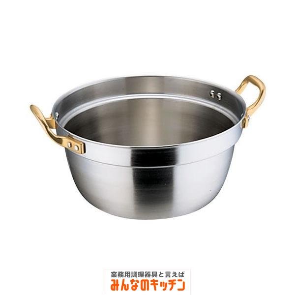 特価商品 料理鍋 円付鍋 エコクリーン スーパーデンジ 45cm IH対応 100V対応 200V対応(8-0014-0707) 両手鍋 特価商品 料理鍋 円付鍋 エコクリーン スーパーデンジ 45cm IH対応 100V対応 200V対応(8-0014-0707) 両手鍋