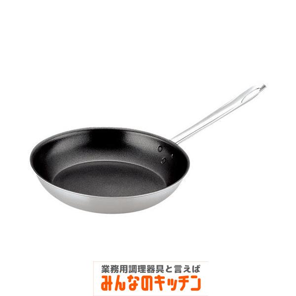 IHフライパン トリノ フライパン 22cm 内面フッ素加工（9-0016-0203）｜minnanokitchin