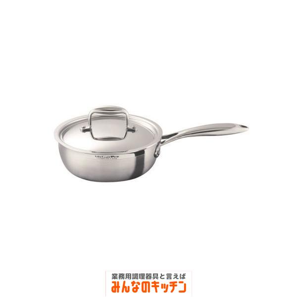 ステンレス ビタクラフトプロ ソテーパン (蓋付)２０cm No.０１３２ （9-0051-0501）