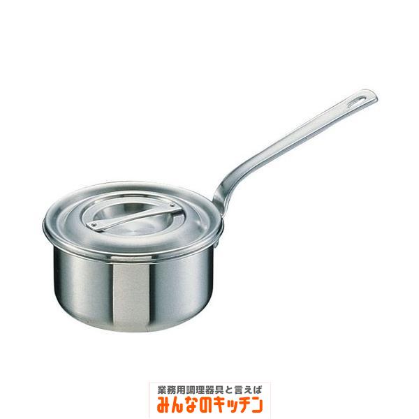 シチューパン ステンレス製 ロイヤル XWD-200 IH対応 100V対応 200V対応（9-0020-0403）