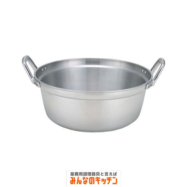料理鍋 業務用マイスターIH 45cm IH対応 100V対応 200V対応（9-0029-0806）