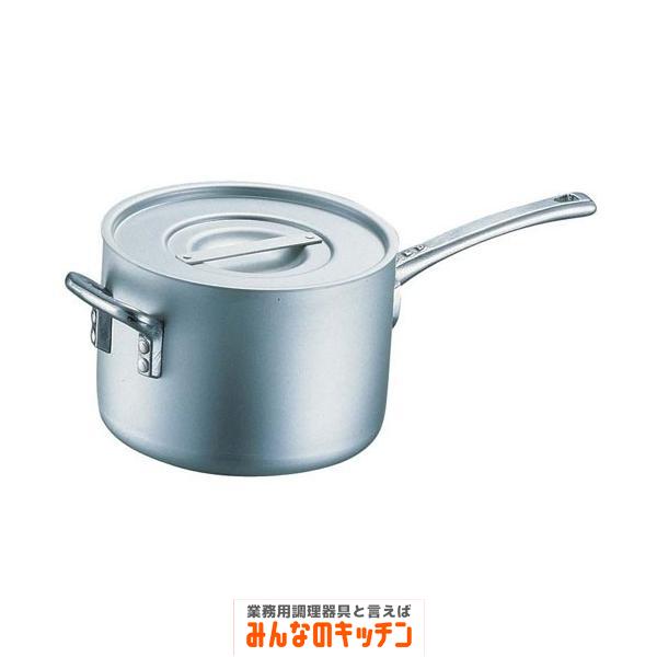 片手鍋 エコクリーン アルミ エレテック 24cm IH対応 100V対応 200V対応（9-0028-0303）