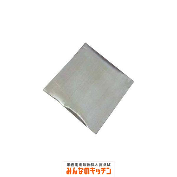 保冷・保温シート アルシート［50枚入］大 業務用 器具 道具 小物（9-0172-0601）