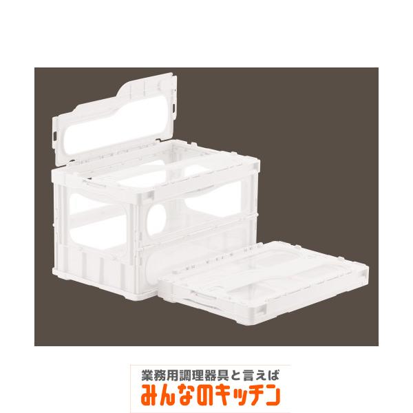 サンコー マドコンライト Ｃ−５０Ｂ (蓋付)ホワイト （9-0173-1203）