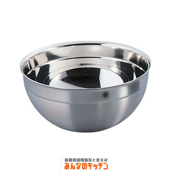 レズレー 18-10ミディアムボール 15628 28cm（9-0259-0802）