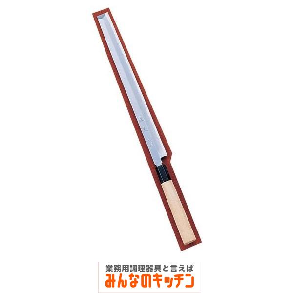 蛸引包丁 刺身 庖丁 佐文 青鋼 蛸引包丁 33cm 片刃（9-0297-1204）