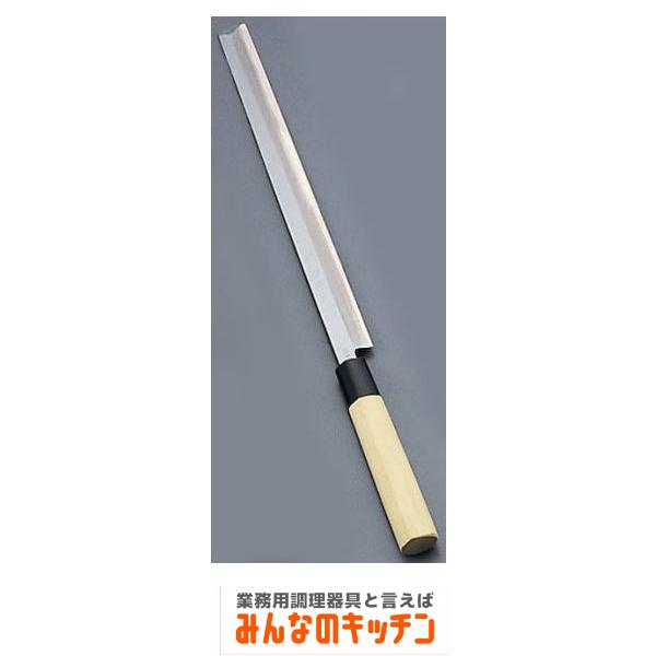 堺實光 匠練銀三 蛸引 片刃 21cm 37562（9-0299-1101）