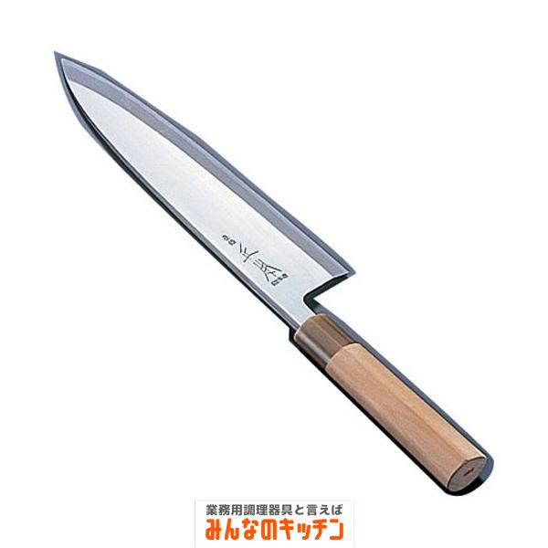 正本総本店　出刃　7寸　210ミリ　玉白鋼 正本総本店 本霞 出刃 210mm 7寸 包丁 玉白鋼 水牛柄 和