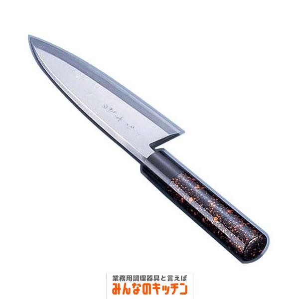 出刃 出刃包丁 歌舞伎調和庖丁 忠舟 出刃 15cm 黒金茶（9-0301-