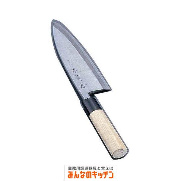 研ぎ済み白鋼・上作 鞘付き 郷右馬允義弘 出刃包丁 柳刃包丁 鎌形 上作