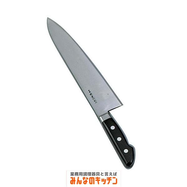 堺孝行 日本鋼 ツバ付 牛刀 27cm 両刃（9-0316-0204）