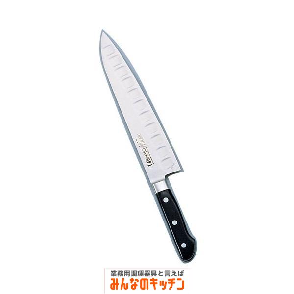 ブライトM10プロ 牛刀包丁 M1005 21cm（9-0319-0202）