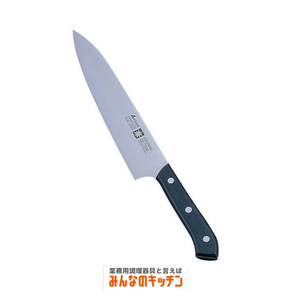 ニューエーデルワイス No.180 牛刀包丁 20cm（9-0326-0202）