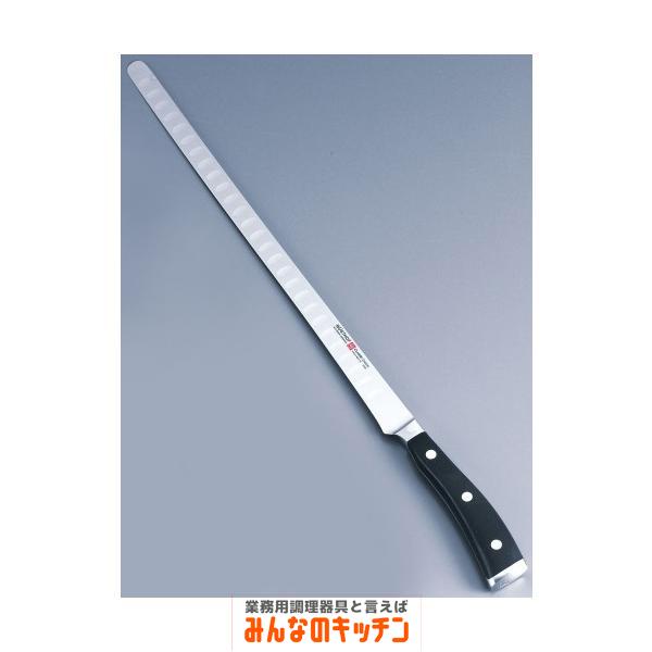 クラッシックアイコン サーモンスライサー 4546 32cm（9-0321-0901）