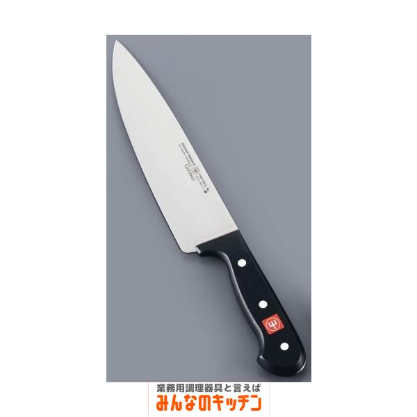 ヴォストフ グルメ牛刀包丁 4562-26（9-0322-0705）