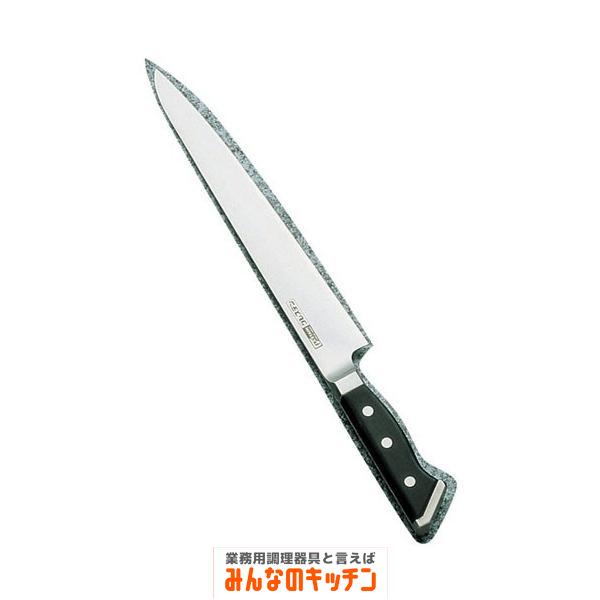 筋引 筋引き包丁 グレステンWタイプ 筋引包丁 724WSK 24cm 両刃（9 