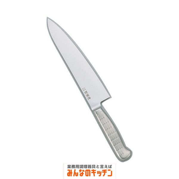 堺南海 牛刀包丁 AS-3 24cm（9-0332-1603）