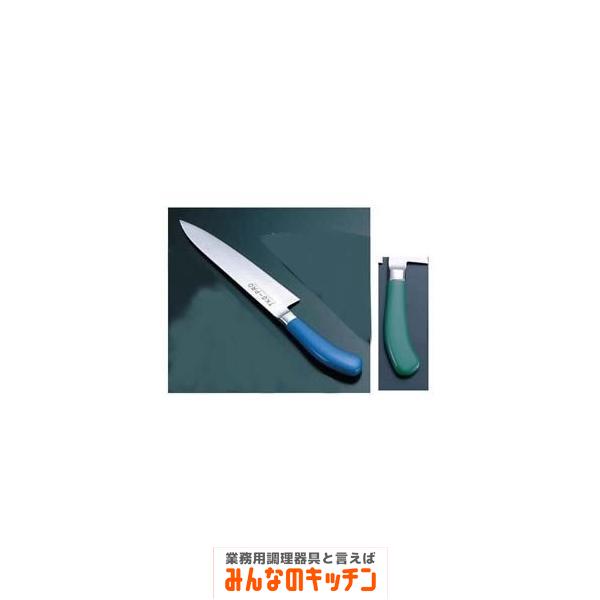 PRO 抗菌カラー 牛刀包丁 24cm グリーン（9-0334-0223）