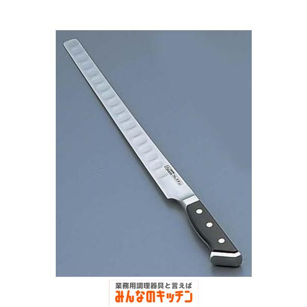 グレステン サーモンスライサー 331TAKL 31cm（9-0341-1101） : 5-0282 