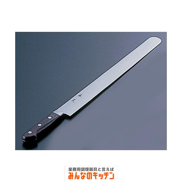 佐文 カステラ庖丁 33cm（9-0345-0102） 包丁 カステラ 業務用」の人気