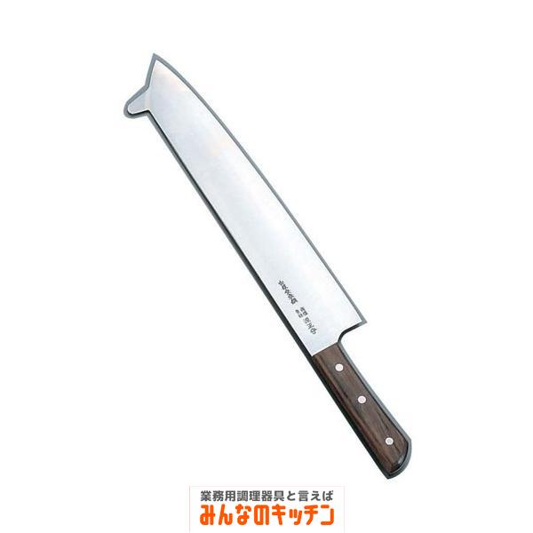 すべり止め付冷凍庖丁 白銀安来鋼 30cm（9-0340-1501）