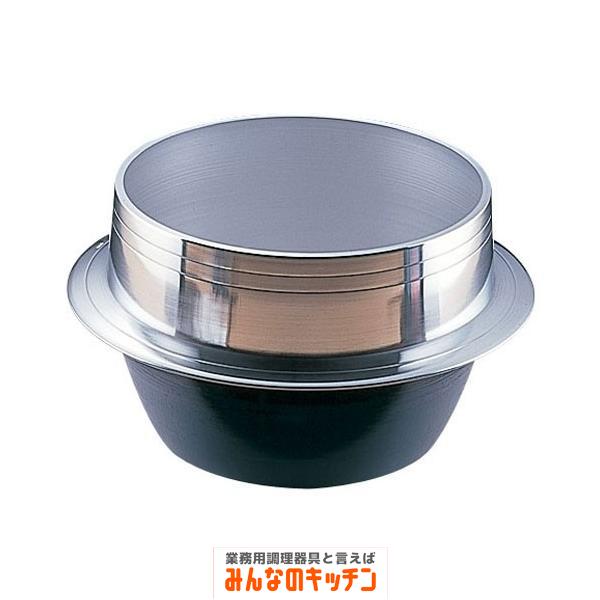 羽釜 アルミ鋳物 鋳物炊飯釜カン無 45cm（9-0395-0207） : 5-0323-0307  