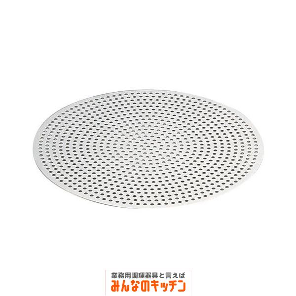 ステンレス製 桧 中華セイロ用板 54cm用（9-0411-1114）