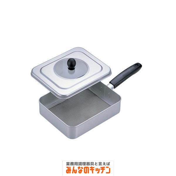 SA手煎り焙煎器［煎り網］角型 業務用 器具 道具 小物 作業 調理 料理（9-0527-0201）