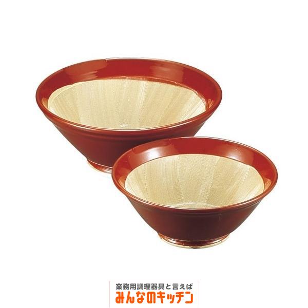 スリ鉢 常滑焼 15号（9-0527-1210）