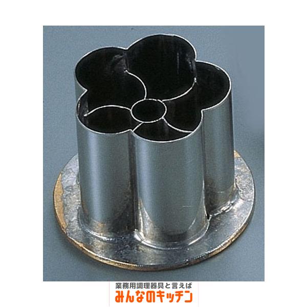 花細工用抜き型梅