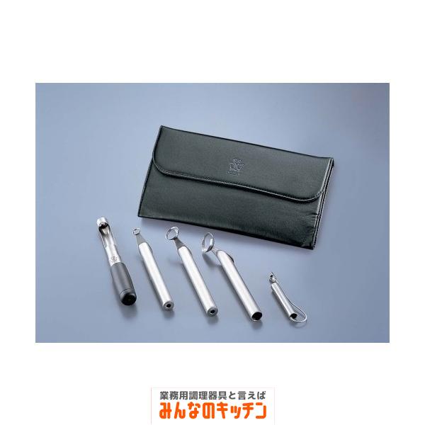 ジャクセン 18-8野菜抜細工Aセット 5点5用（9-0422-0301）