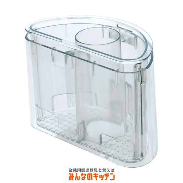 クイジナートNXJ2専用 プッシャースリーブ DLC-NXPS2 業務用