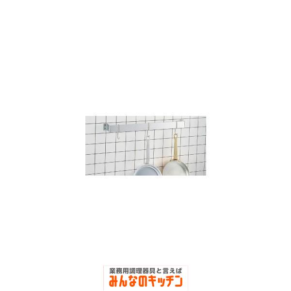 アルミ ウォール型ポットラック 大（9-0809-0801）