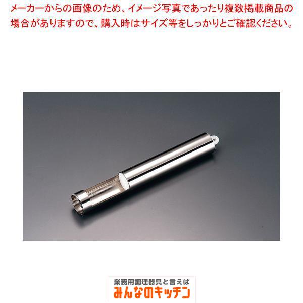 ジュースマシン搾り カジュッタ専用芯抜き器