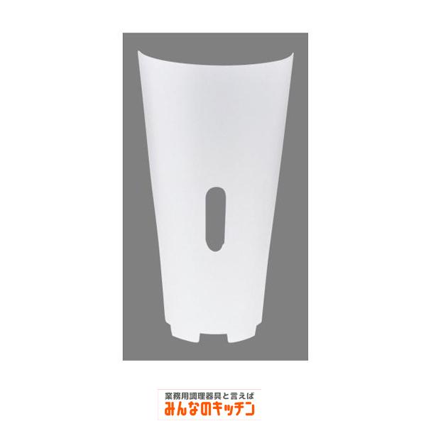 フレリックＥＢ−７０６Ｋ用フロントカバー 無地 ３ＺＵ０３０ （9-0939-1306） FZY5706］ フレリックＥＢ−７０６Ｋ用フロントカバー 無地